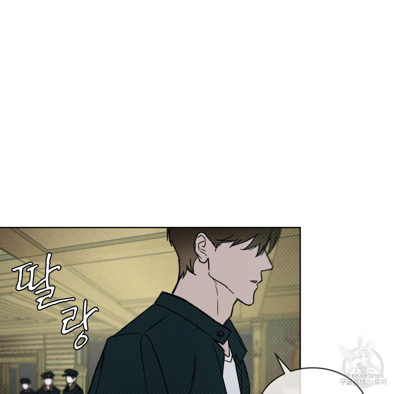 코드네임 아나스타샤 13화 90