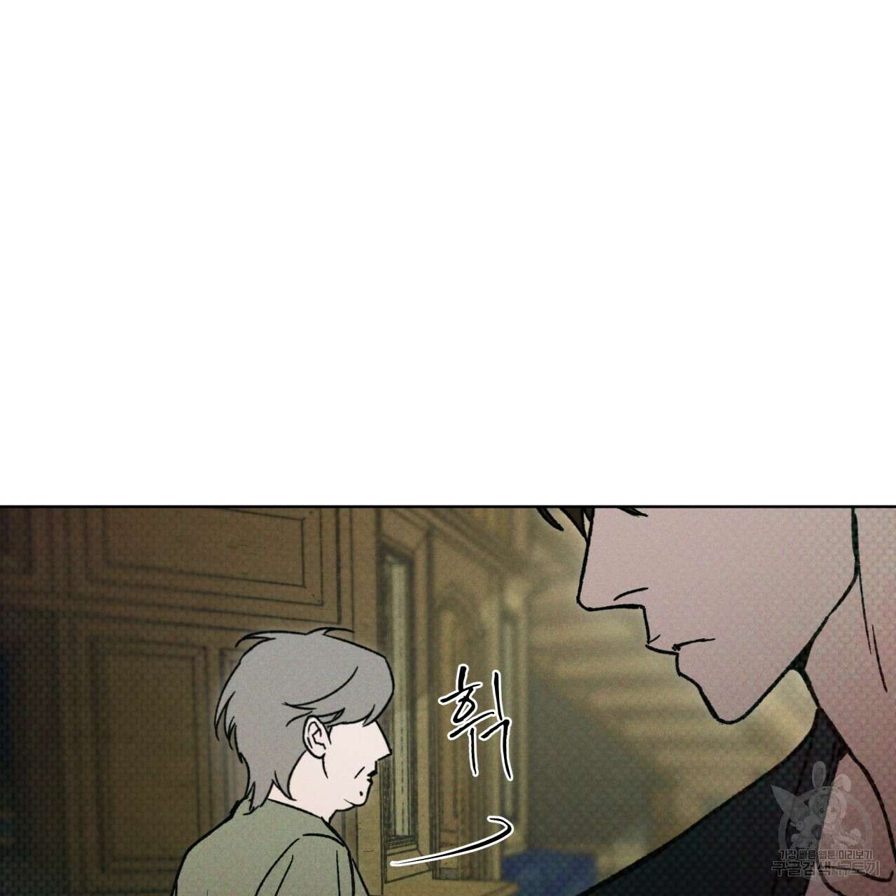 코드네임 아나스타샤 13화 103