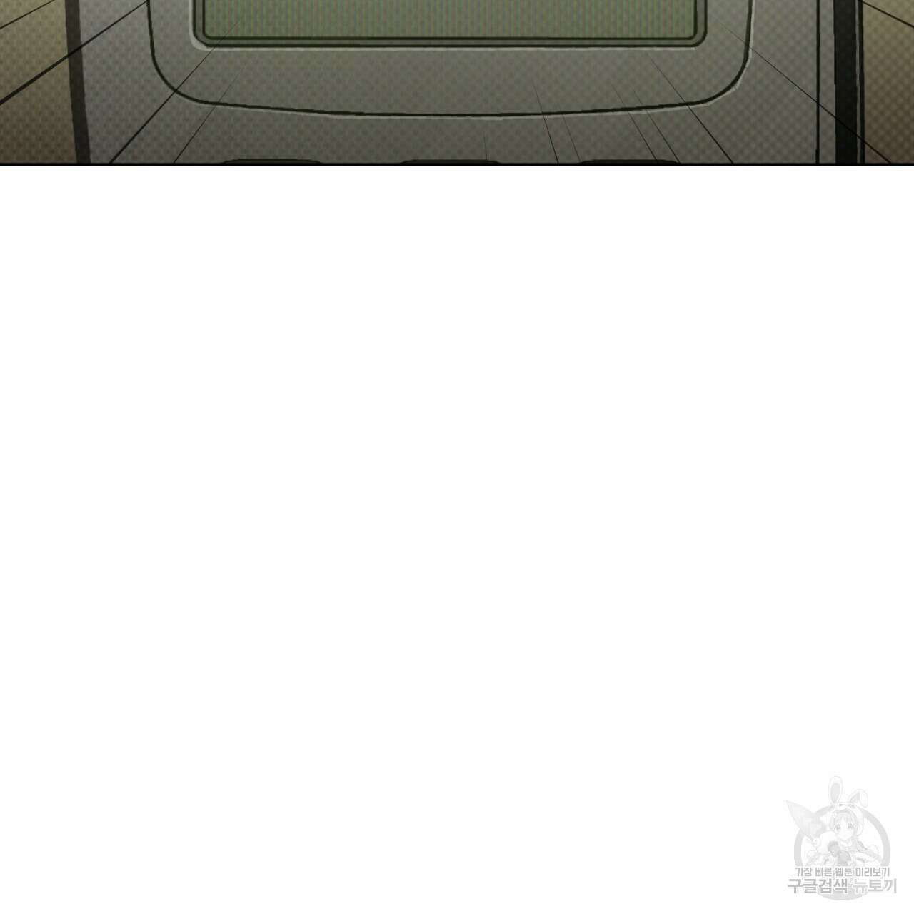 코드네임 아나스타샤 13화 118