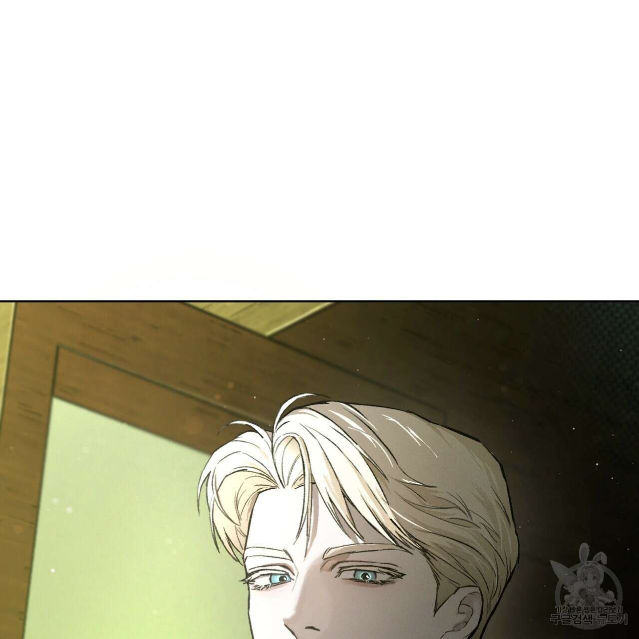 코드네임 아나스타샤 13화 128