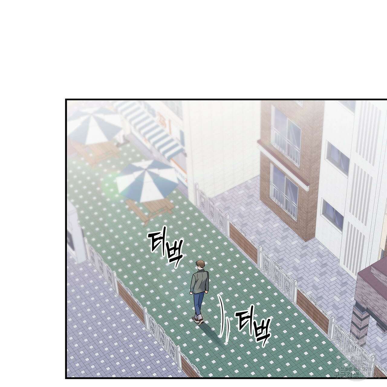 이오해 35화 23