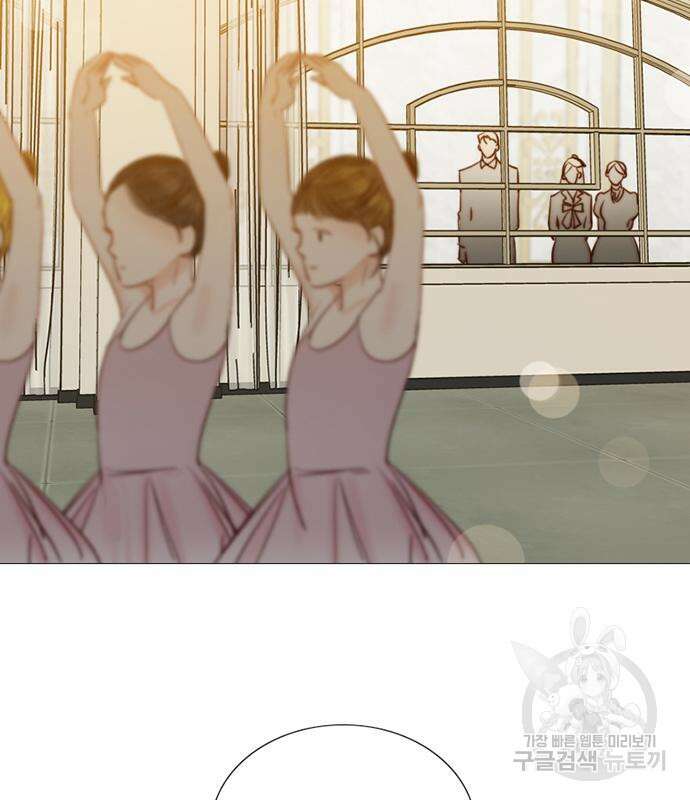 세레나 38화 37