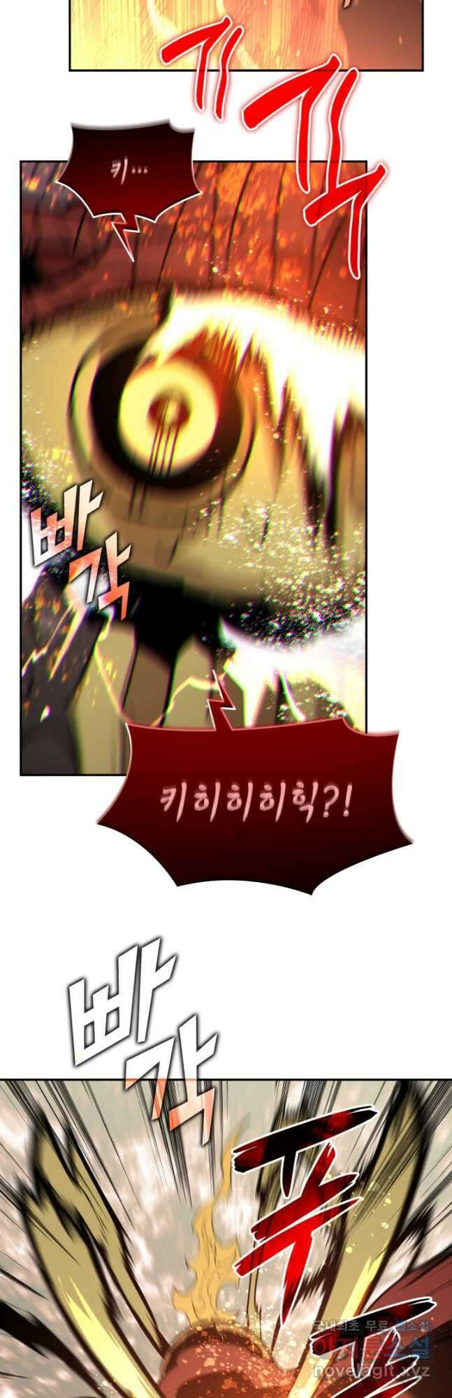 닳고닳은 뉴비 150화 (시즌2 완결) 39