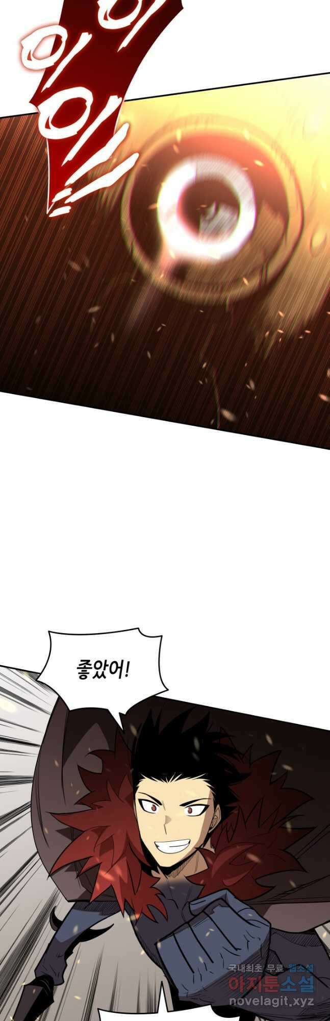닳고닳은 뉴비 150화 (시즌2 완결) 42