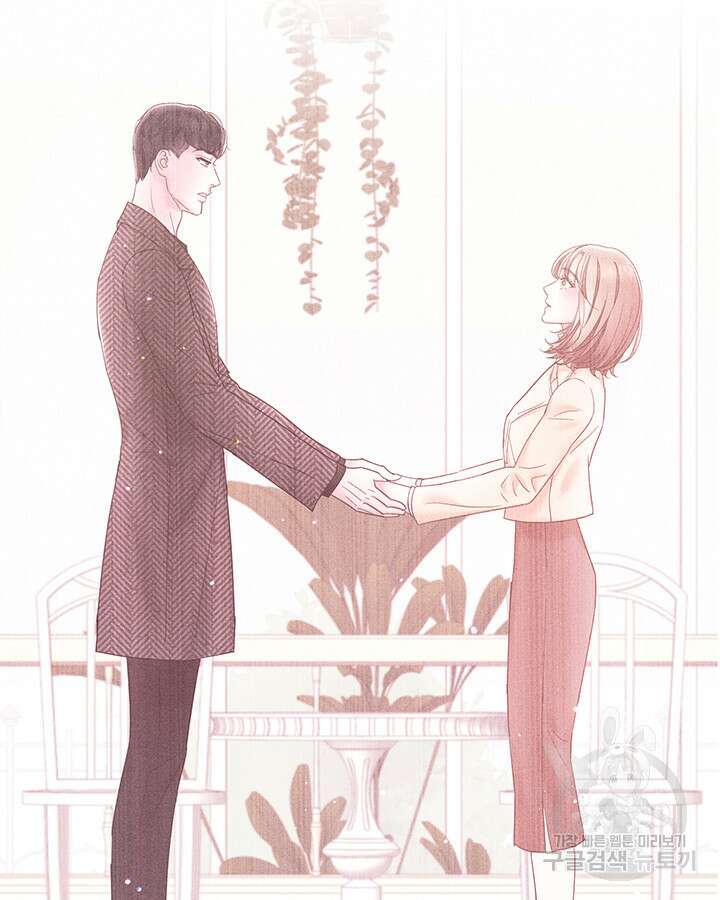 가을, 만나다 48화 32