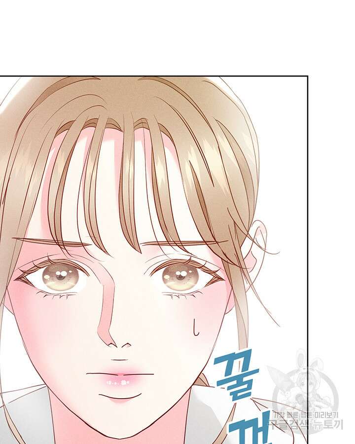 가을, 만나다 48화 85