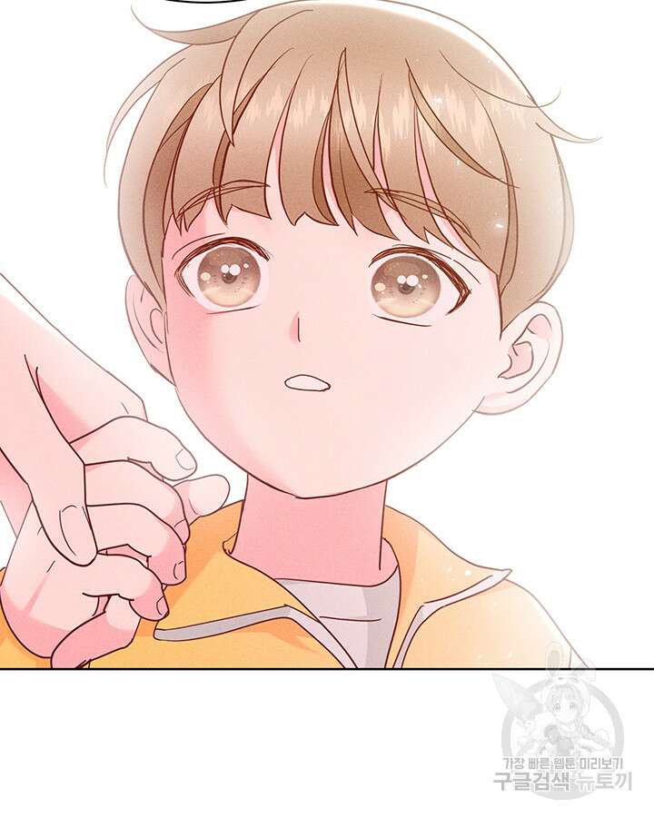 가을, 만나다 48화 92