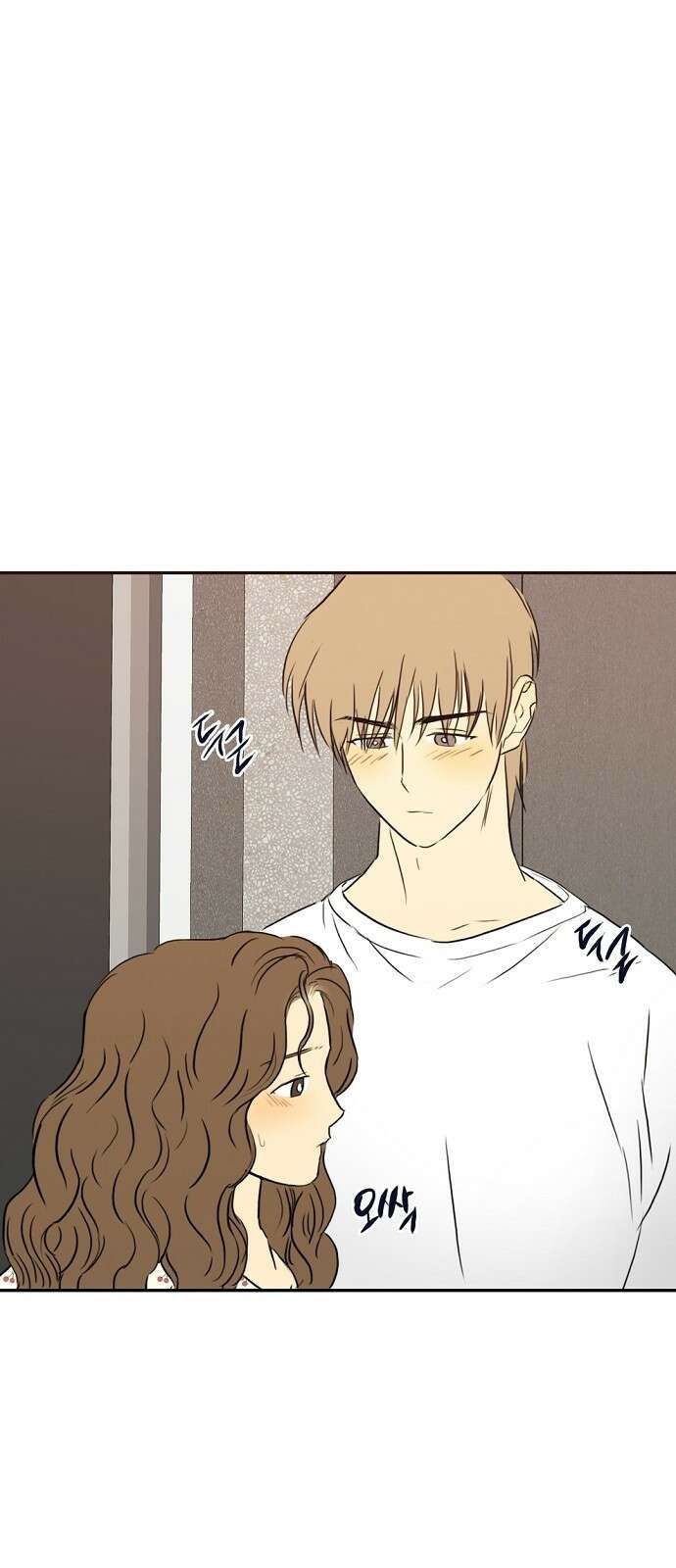 랑데뷰 76화 스위트 어트랙션(3) 52