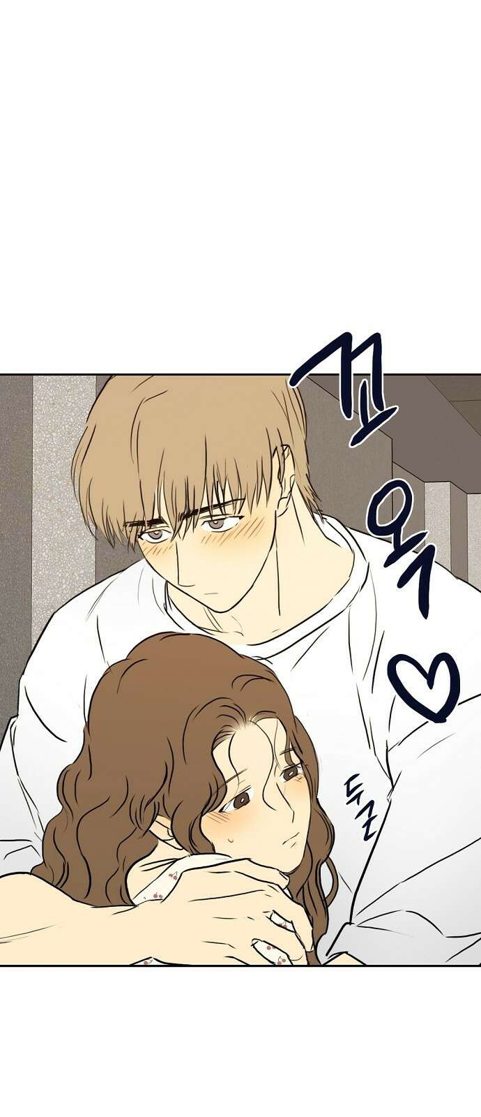 랑데뷰 76화 스위트 어트랙션(3) 53