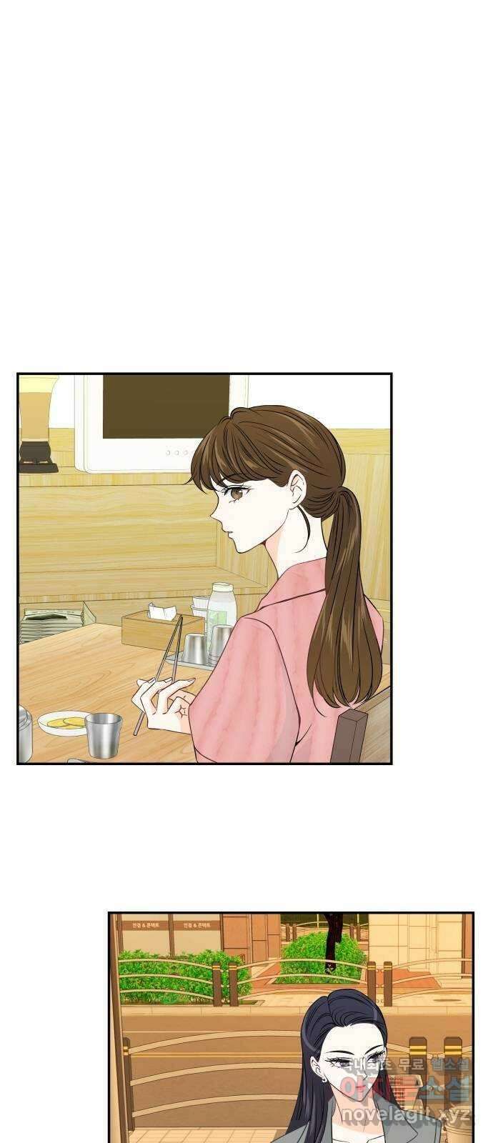 완벽한 파트너 36화 5