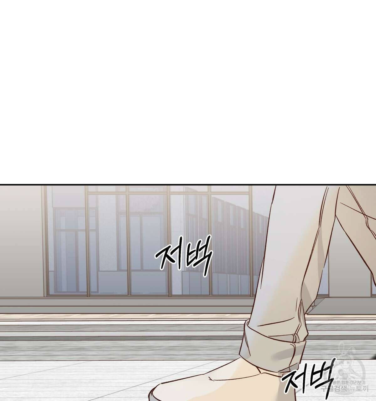 위험한 편의점 외전 6화 10