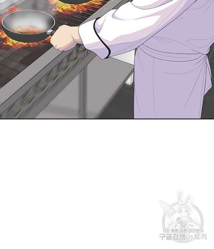 취사병 전설이 되다 224화 12