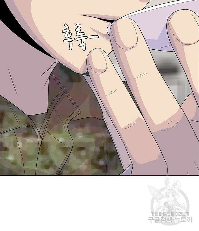 취사병 전설이 되다 224화 59