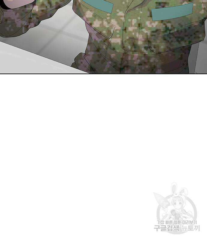 취사병 전설이 되다 224화 73