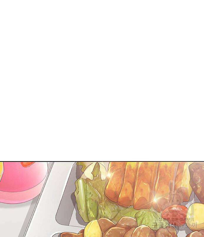 취사병 전설이 되다 224화 109