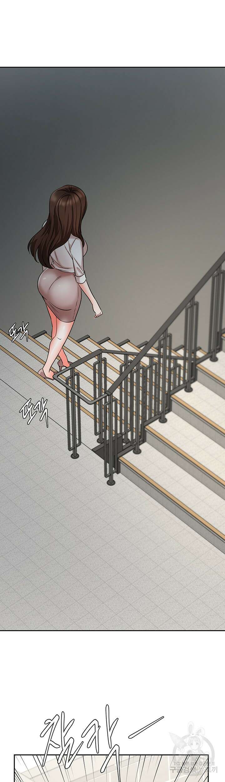 완판녀 42화 2