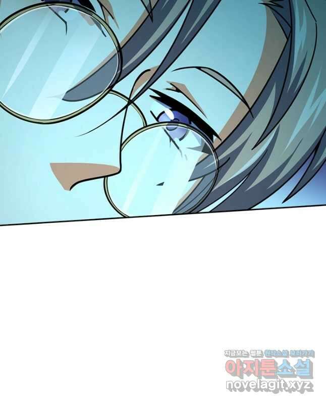 악역 플레이어는 강해지고 싶다 471화 30