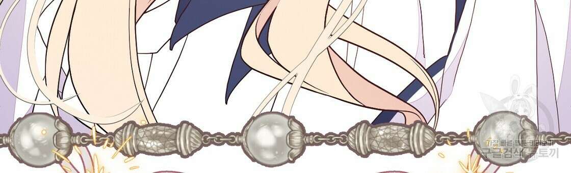 오직 그대의 안녕을 위하여 52화 207