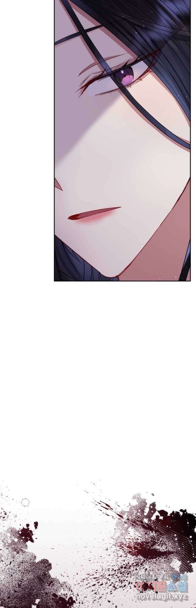 악녀인데 남주를 주워버렸다 52화 57