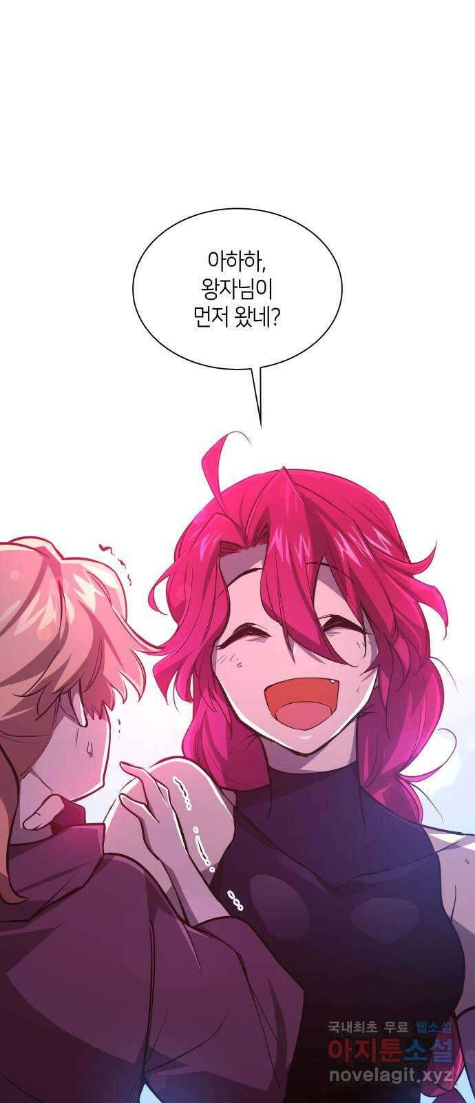 필리아로제 : 가시왕관의 예언 88화. 영웅의 시대(9) 1