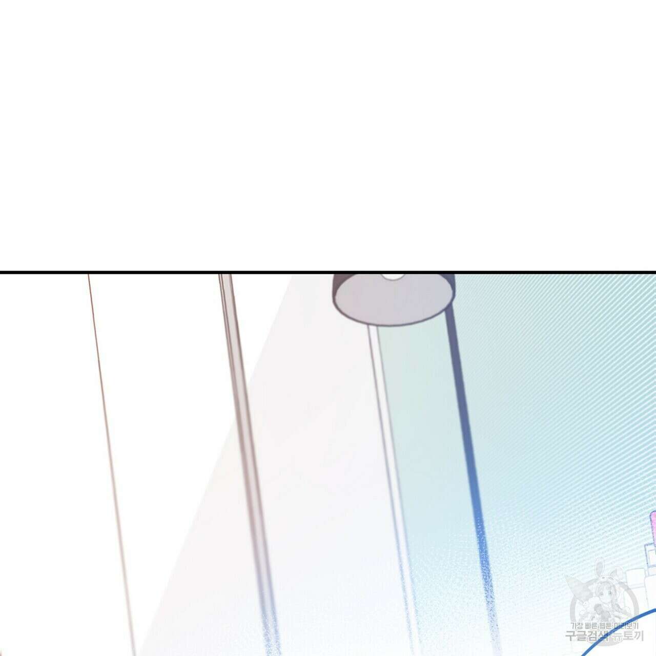 럭키 파라다이스 외전 4화 7