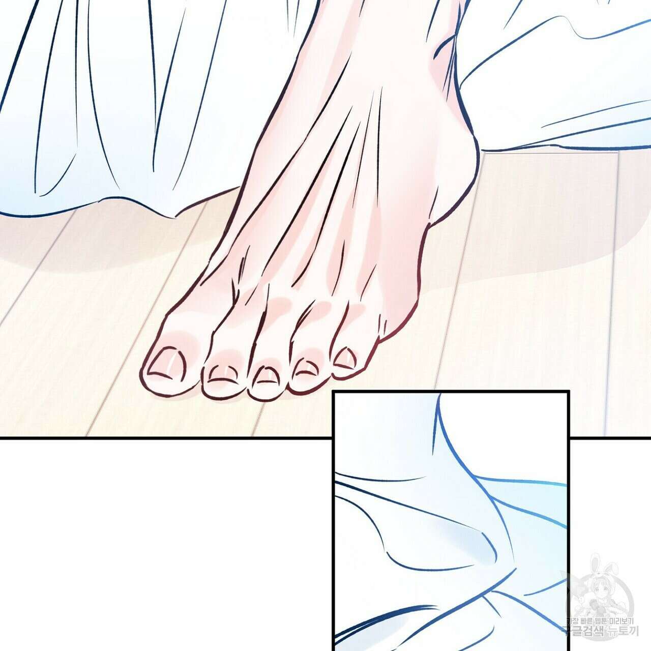 럭키 파라다이스 외전 4화 13