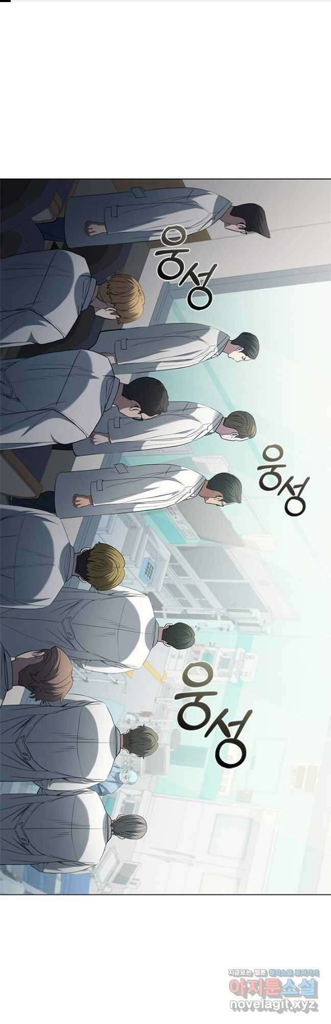 닥터 최태수 시즌4 55화 1