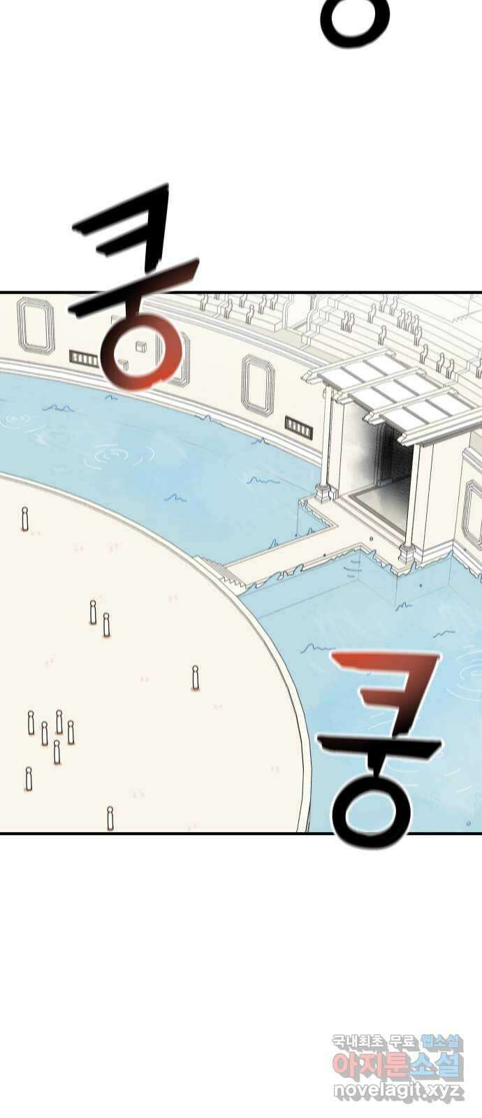 수플레 팬 케이크 21화 26