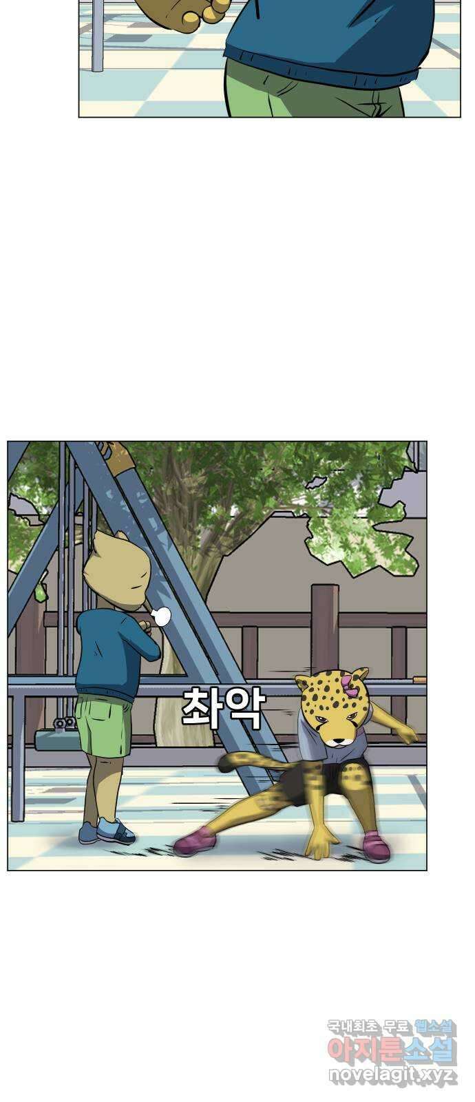 닥터앤닥터 병원일기 14화 Case2병원학교1 6