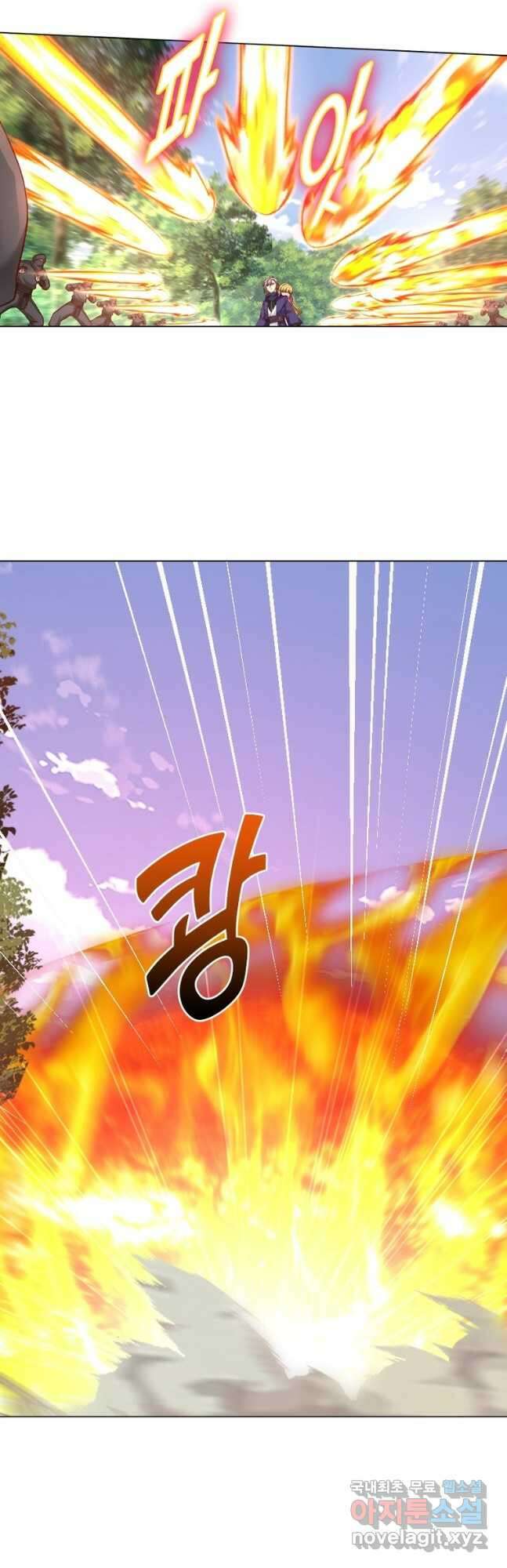 뢰신전기 83화 14