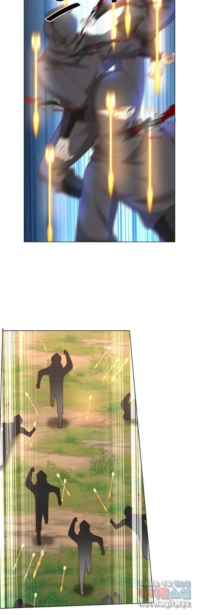 뢰신전기 83화 20
