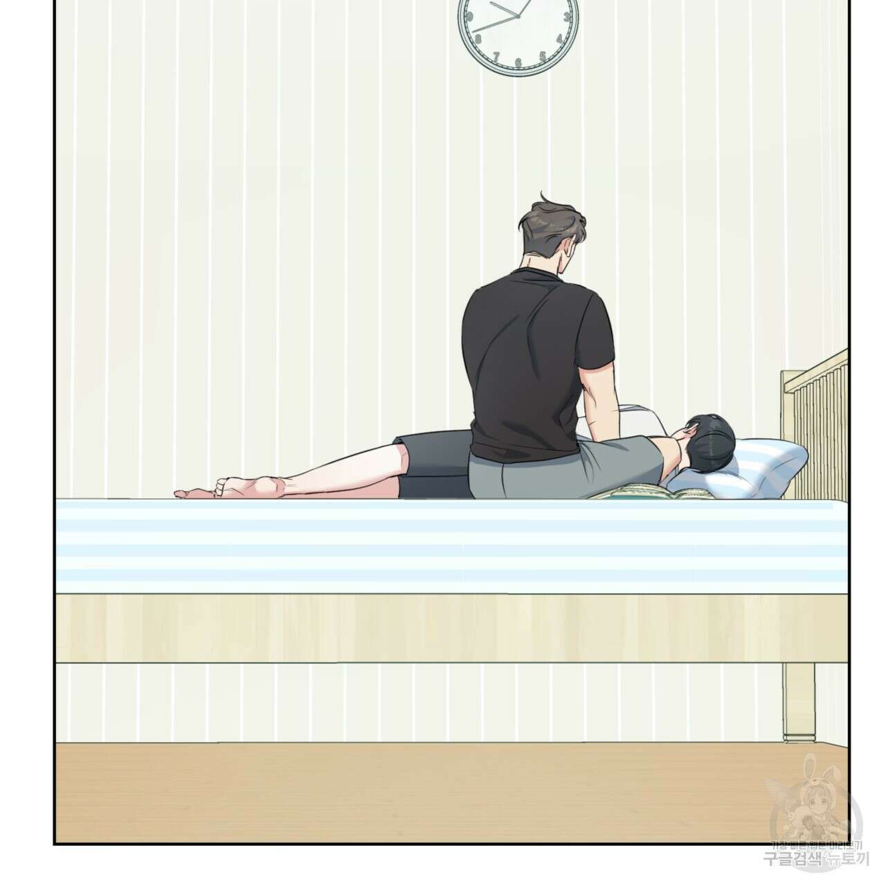 젠틀 포레스트 9화 28