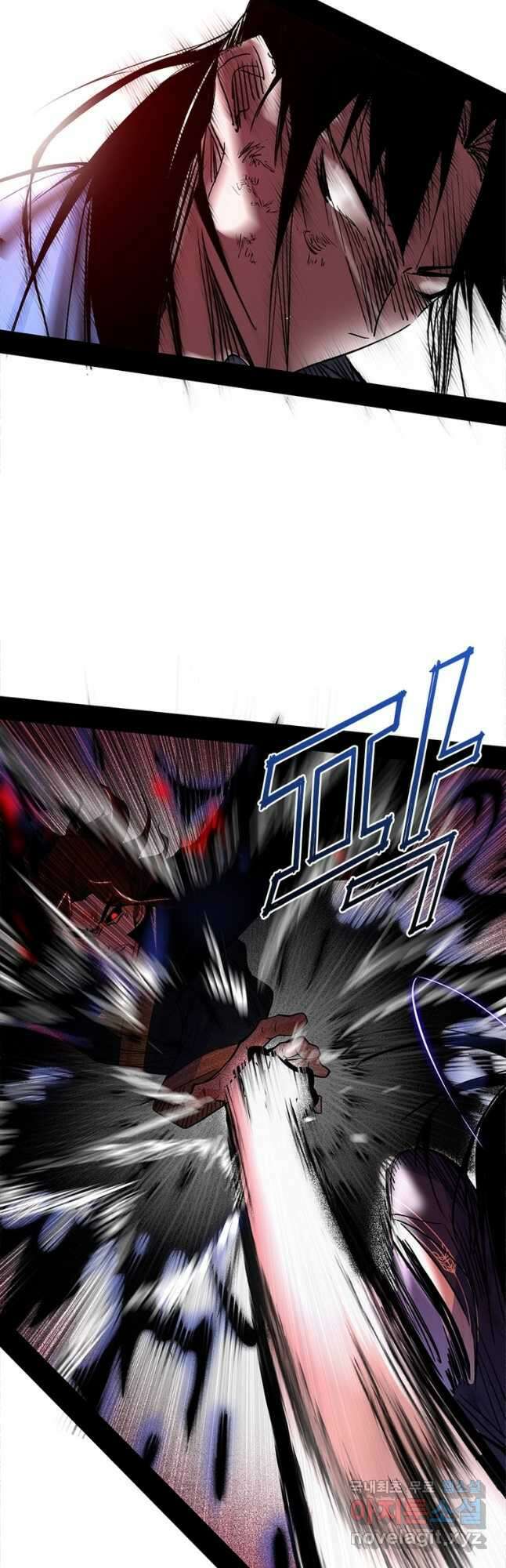 차원이동 레벨업 305화 7