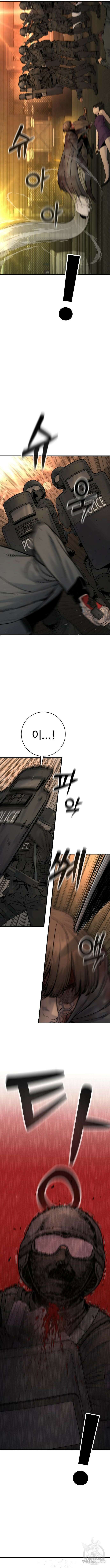 킬러경찰 18화 3
