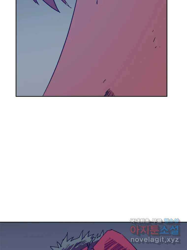 크라우드 100화 3