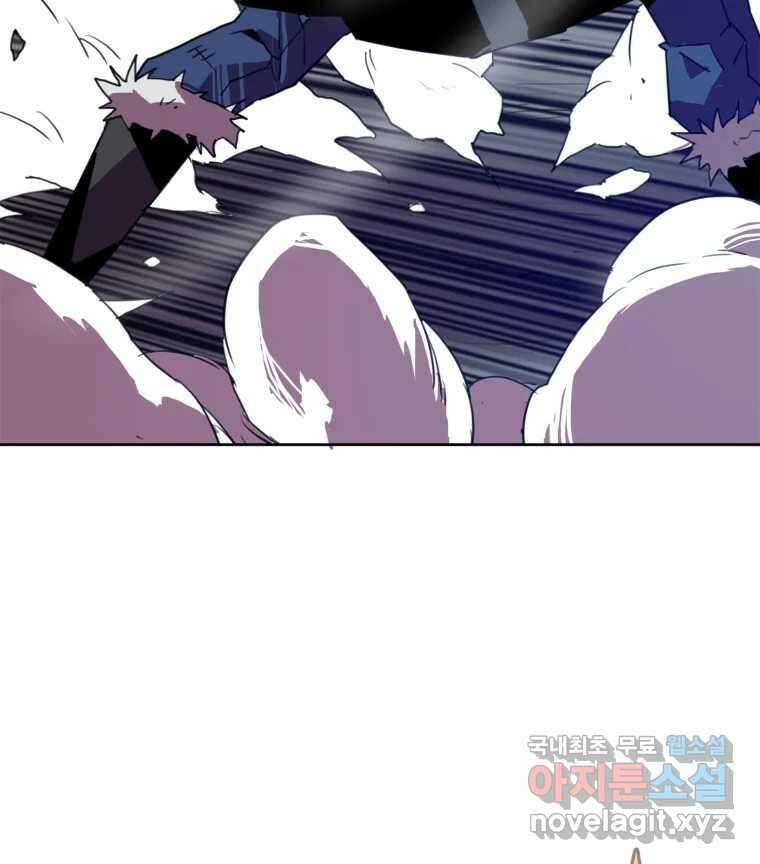 크라우드 100화 15