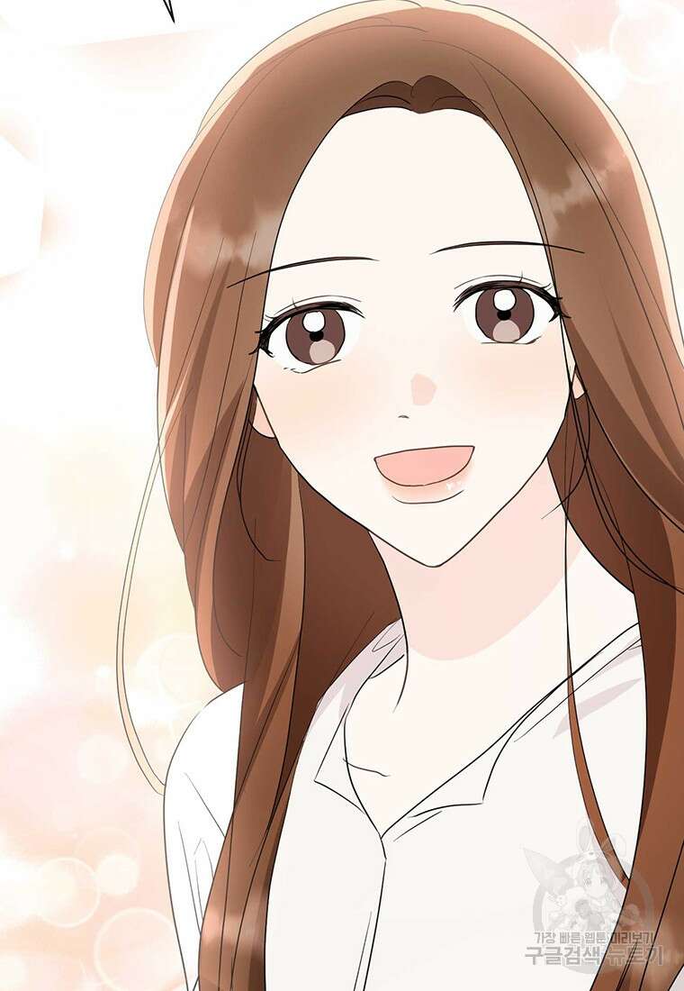 나의 보스와 정글에서 47화 88