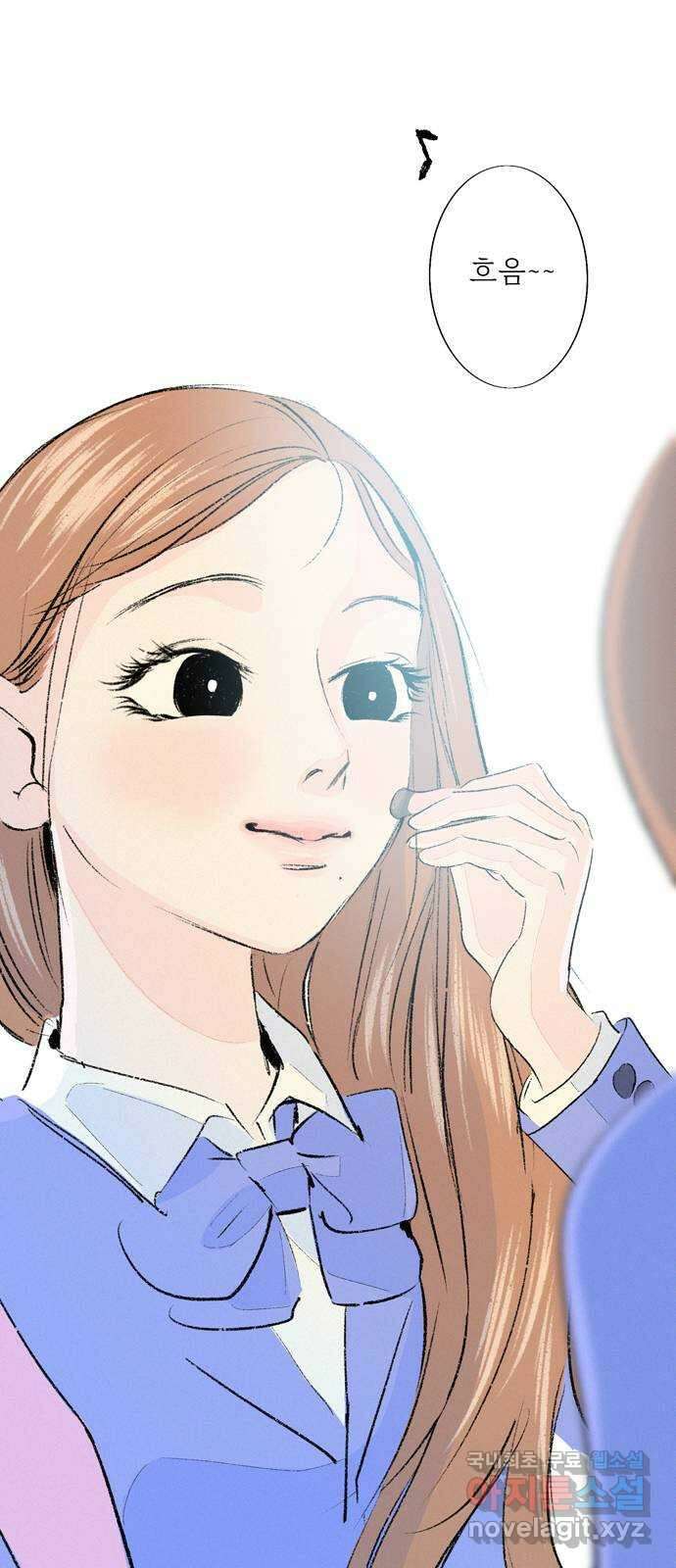 내곁엔 없을까 50화 8