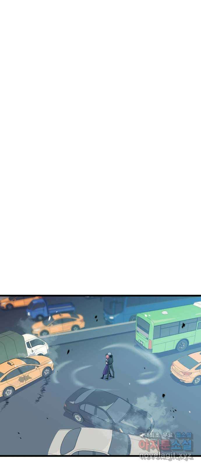 블러드 리벤저 75화 1