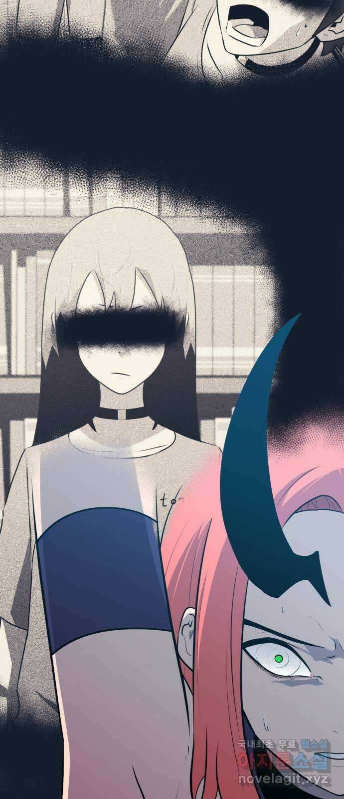 블러드 리벤저 75화 10