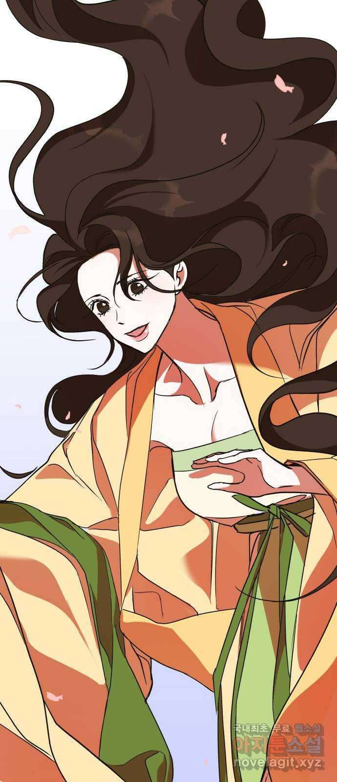 여신님의 호랑이 공략법 34화 : 운명의 시작 (4) 14