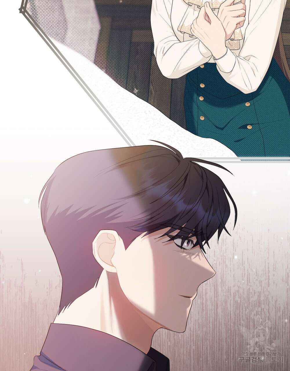 두 집 살림을 하는 중입니다만 25화 91