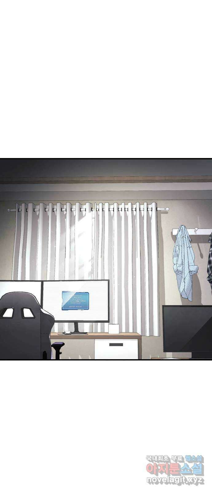 랭커 PLAY. 037 34