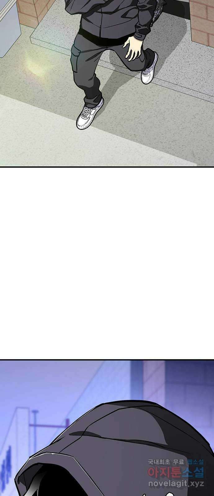 랭커 PLAY. 037 56