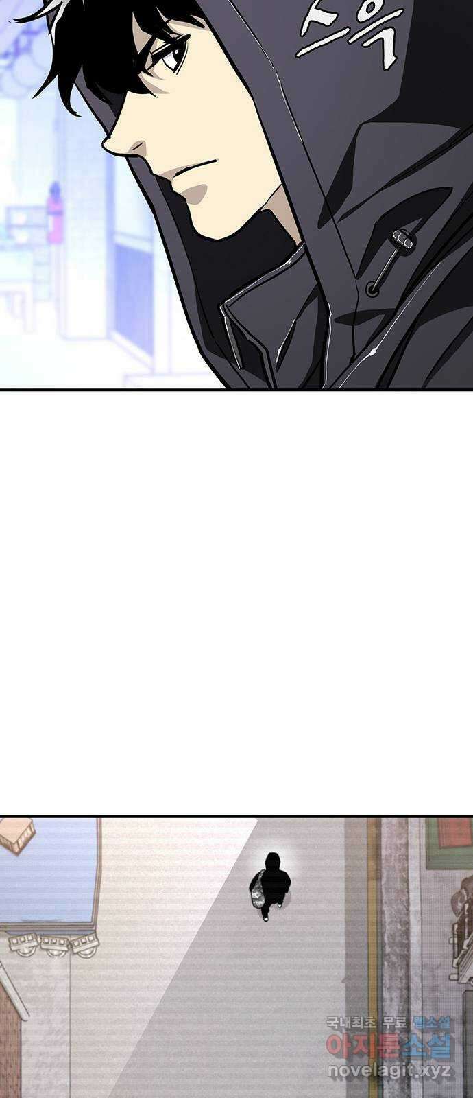 랭커 PLAY. 037 57