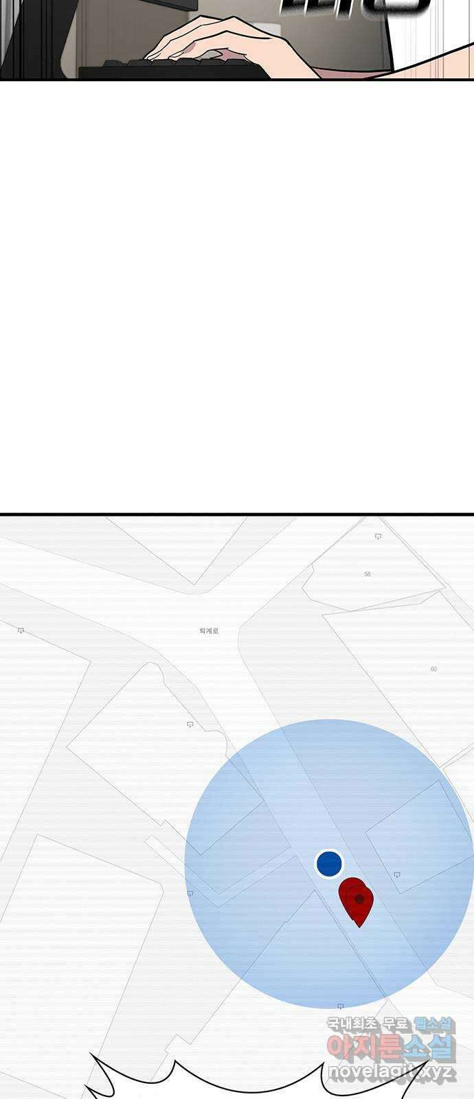 랭커 PLAY. 037 64