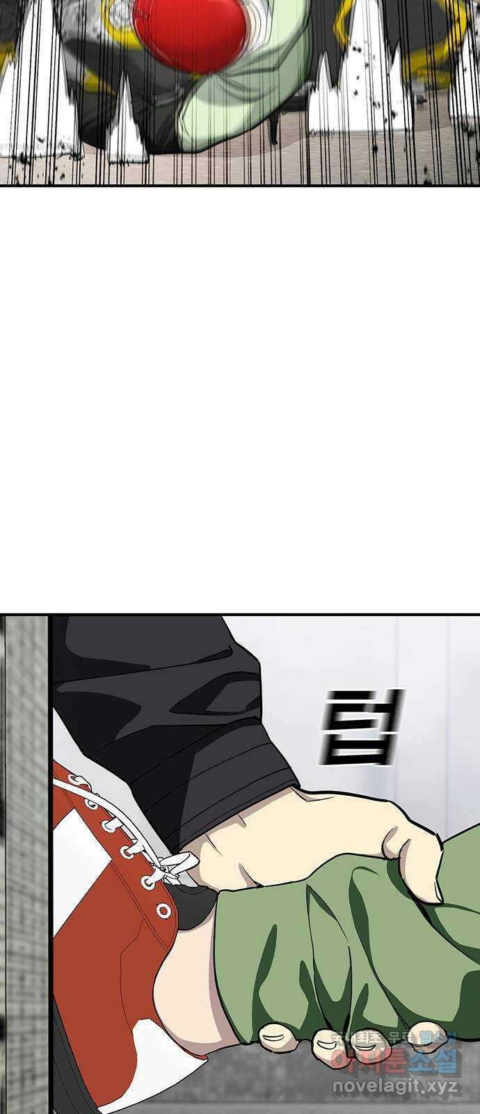 랭커 PLAY. 037 76