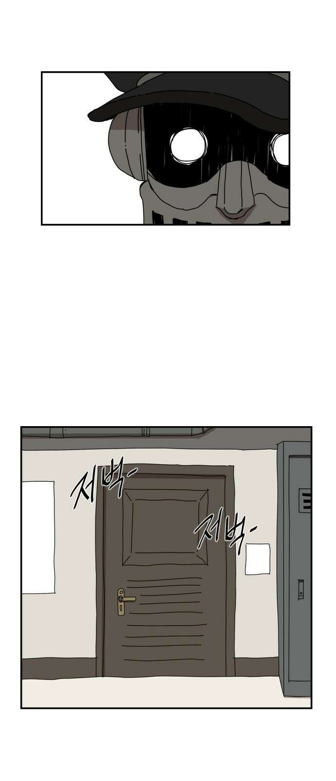 마이너스의 손 114화 34