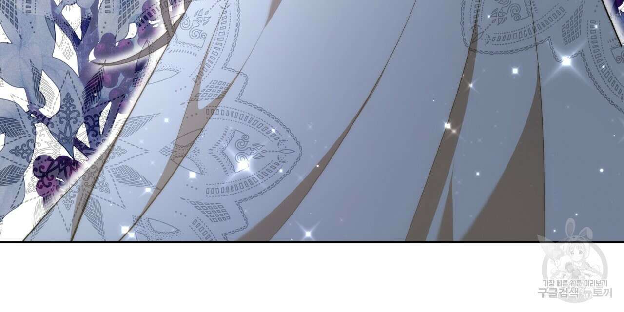 더는 싫었다 22화 15