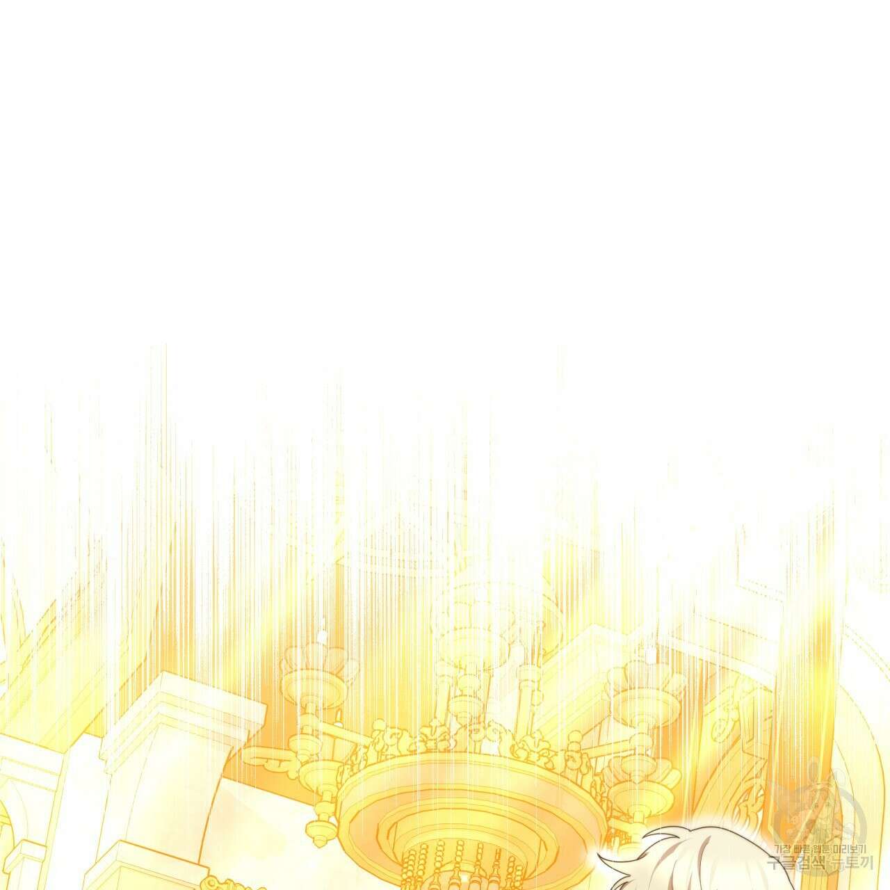 더는 싫었다 22화 26